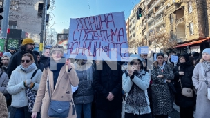 Peticija radnika RTS